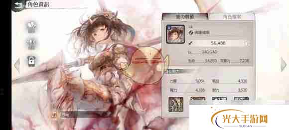 《memento mori》魔女的邀请函自选推荐