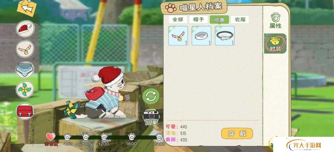 小森生活领养多只猫咪方法介绍及未来玩法革命预测