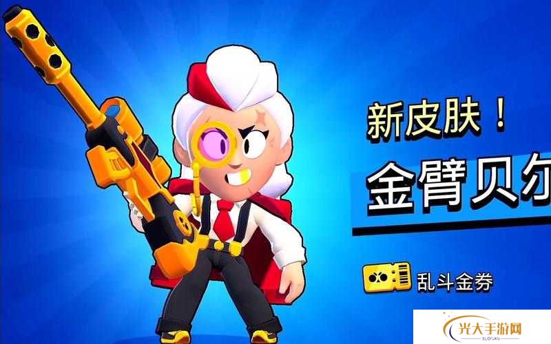 荒野乱斗贝尔技能强度解析，底层逻辑+操作映射