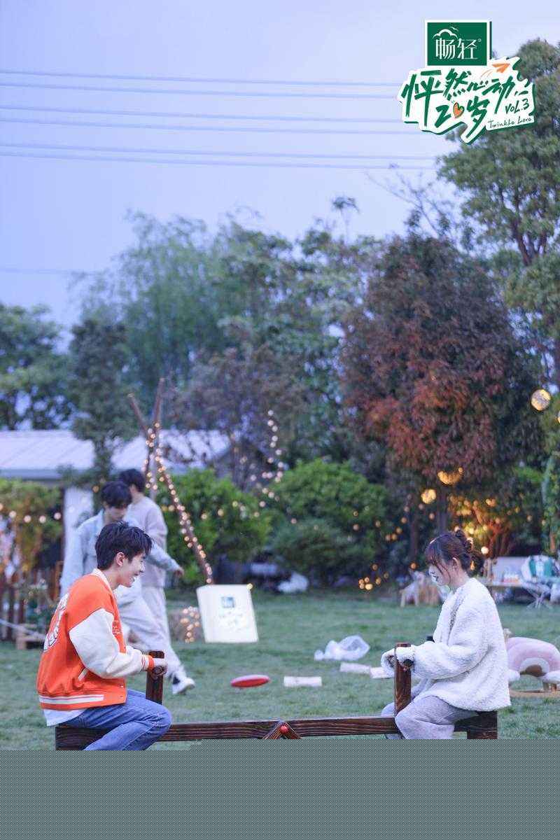 双人成行跷跷板过关方法技巧分享