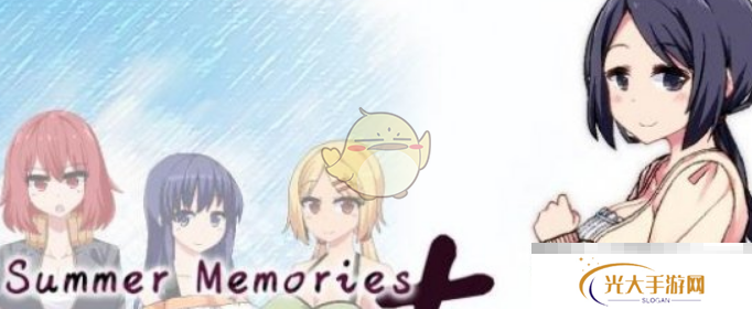 《夏日狂想曲》功德箱作用介绍
