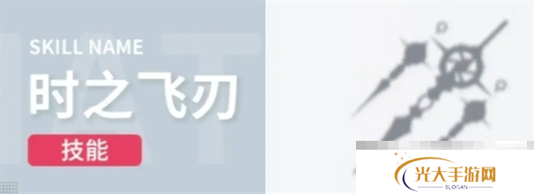 《开放空间》探索员诗养成攻略