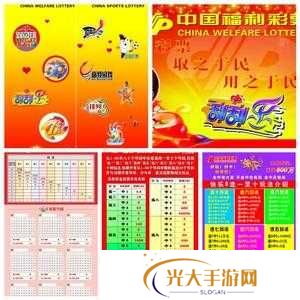 小小勇者人鱼海湾奖池物品及玩法一览，底层逻辑与操作映射深度解析