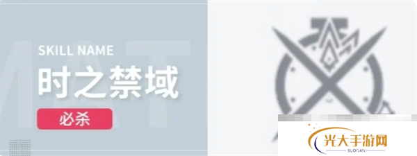 《开放空间》探索员诗养成攻略