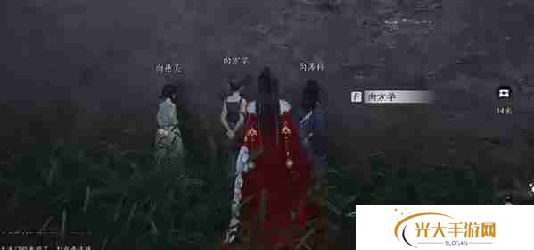 燕云十六声向壁虚造怎么过 万事知向壁虚造任务攻略