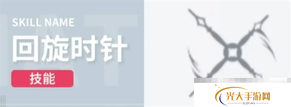 《开放空间》探索员诗养成攻略