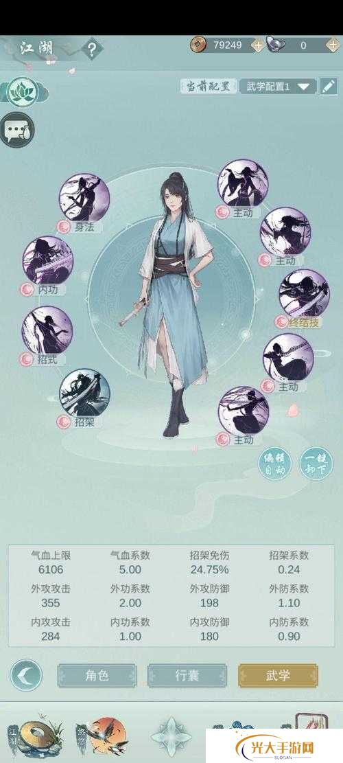 江湖悠悠公测时间的管理与利用