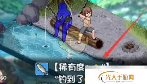 《夏日狂想曲》钓鱼攻略
