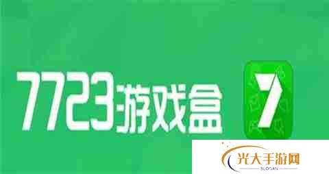 2025变态手游第一平台 目前最佳变态手游平台是什么