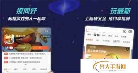 最火变态福利手游盒子排名 哪个变态福利手游盒子比较好