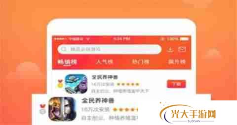 2025变态手游第一平台 目前最佳变态手游平台是什么