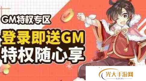 最火变态福利手游盒子排名 哪个变态福利手游盒子比较好