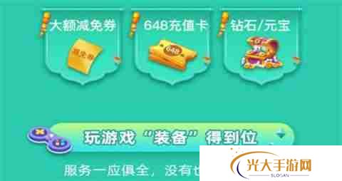 2025变态手游第一平台 目前最佳变态手游平台是什么