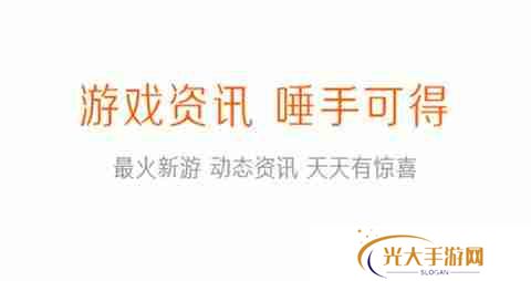 最火变态福利手游盒子排名 哪个变态福利手游盒子比较好