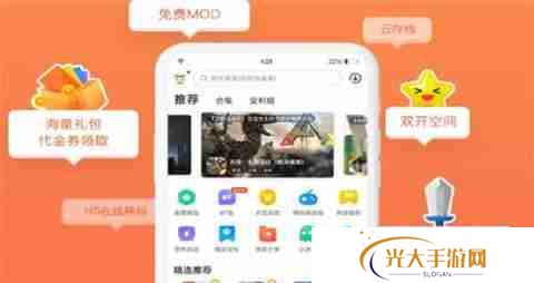 2025变态手游第一平台 目前最佳变态手游平台是什么