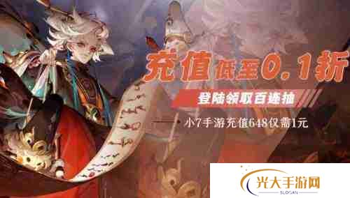 最火变态福利手游盒子排名 哪个变态福利手游盒子比较好