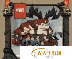 英雄没有闪新手侍从哪个好 新手侍从选择推荐