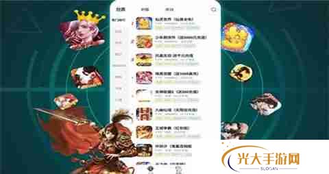 2025变态手游第一平台 目前最佳变态手游平台是什么