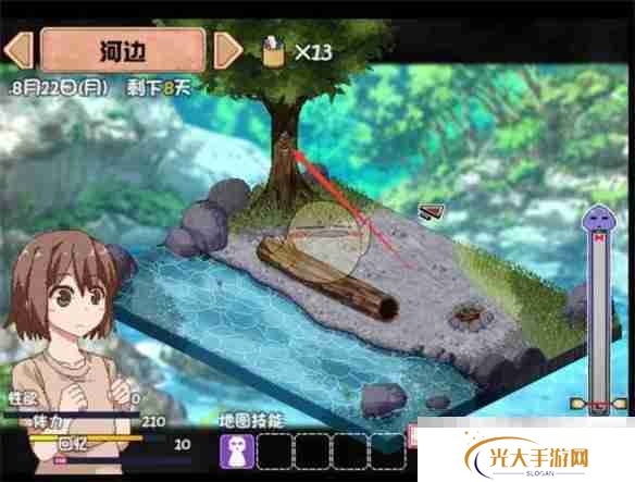 《夏日狂想曲》抓虫子攻略