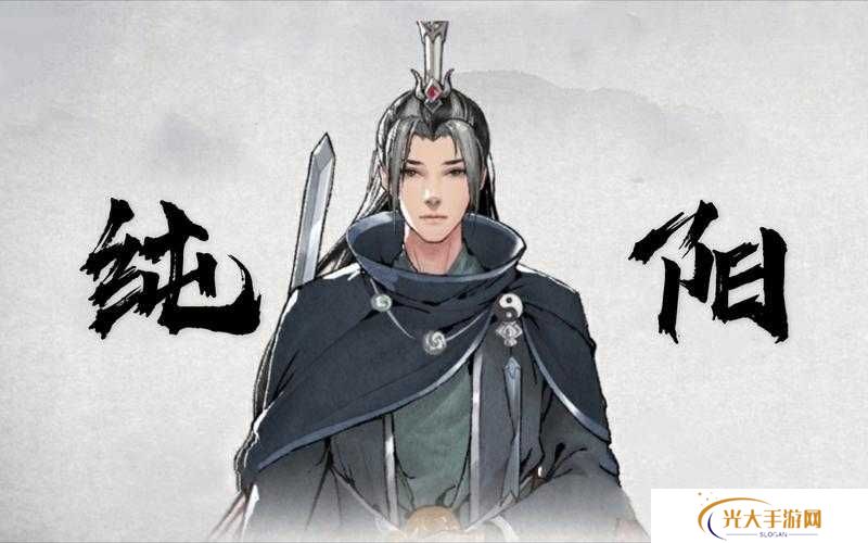 鬼谷八荒仙姿男捏脸数据分享，演变史专题