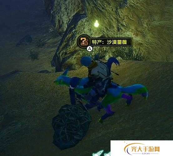 怪物猎人崛起第三个潜水艇任务完成攻略分享及未来玩法革命预测