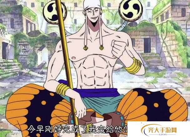 航海王热血航线艾尼路技能连招教学演变史专题