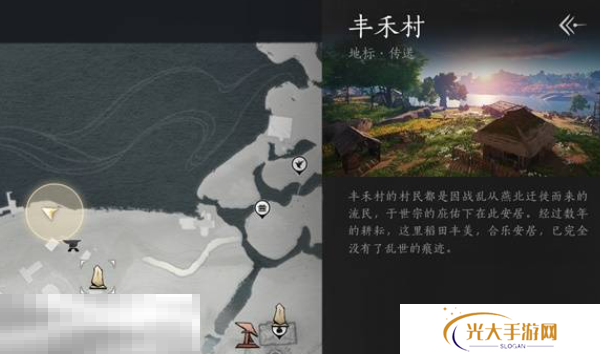 燕云十六声天泉怎么加入 天泉加入方法介绍