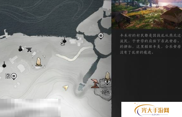 燕云十六声天泉怎么加入 天泉加入方法介绍