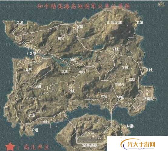 和平精英海岛地图炸水花打卡点位置分享，演变史专题