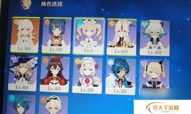 哪里可以免费鉴定原神角色？鉴定角色的途径有哪些？