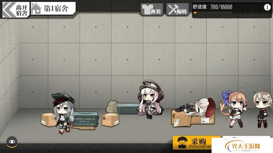 少女前线嘉年华门票价格揭晓，如何高效管理资源避免浪费？