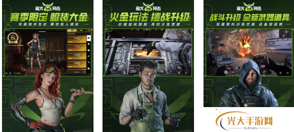 流行的硬核游戏排行榜 免费的硬核游戏大全2025