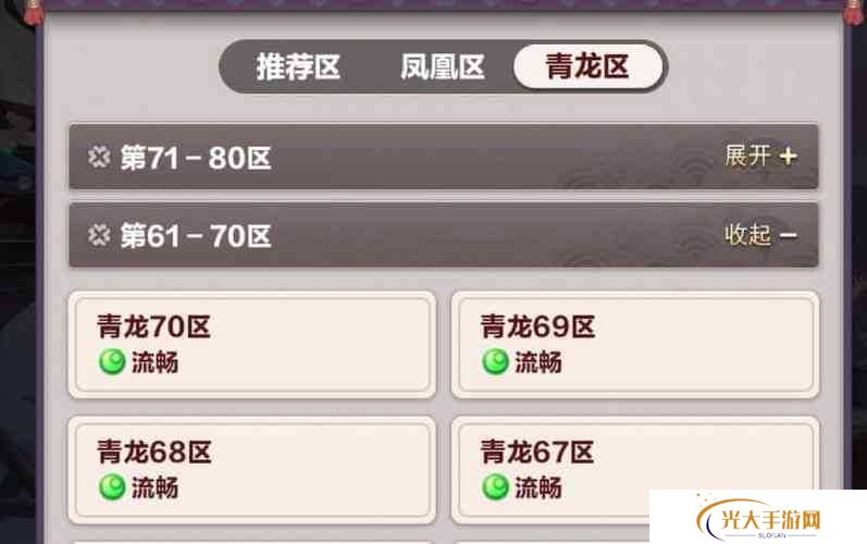 万象物语三周年活动金银获取数据全揭秘？资源管理有何高招？