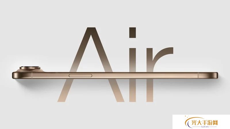 古尔曼预测苹果“iPhone 17 Air”起价 899 美元，主打超薄 + 续航等卖点