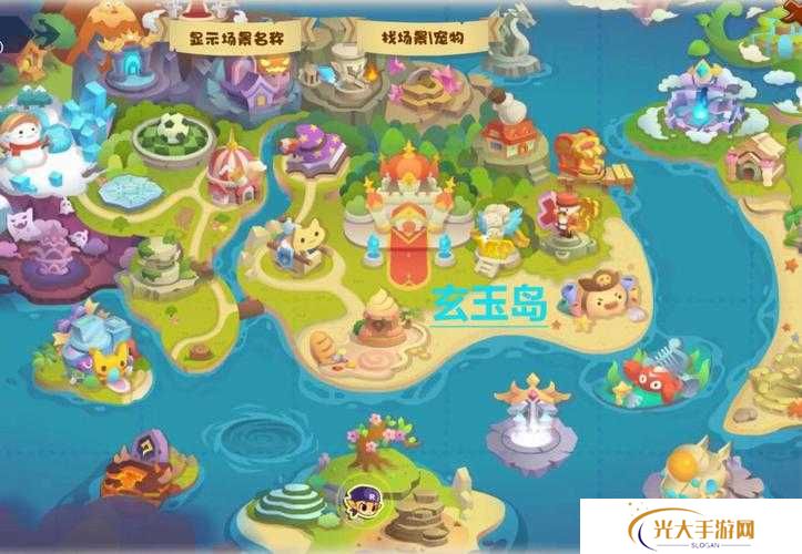 洛克王国高山深处究竟隐藏着什么？探索其位置与演变史专题揭秘