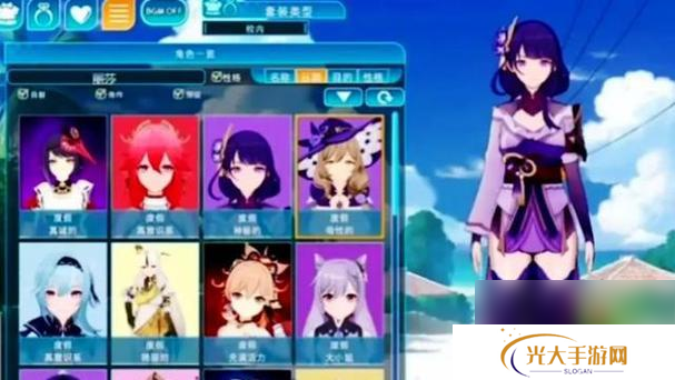 原神战斗音乐怎么减少？如何调整游戏音效？