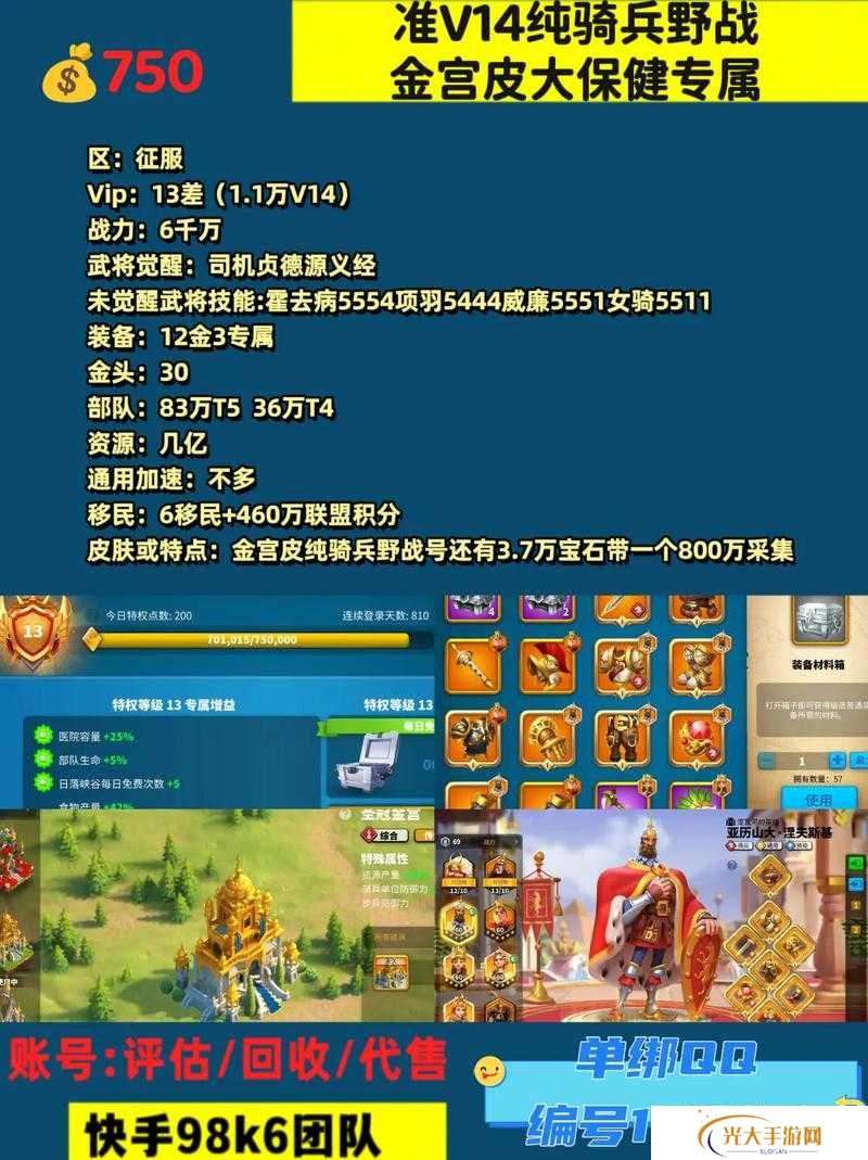 万国觉醒2021最新兑换码究竟何在？解锁游戏新体验的深度探索揭秘