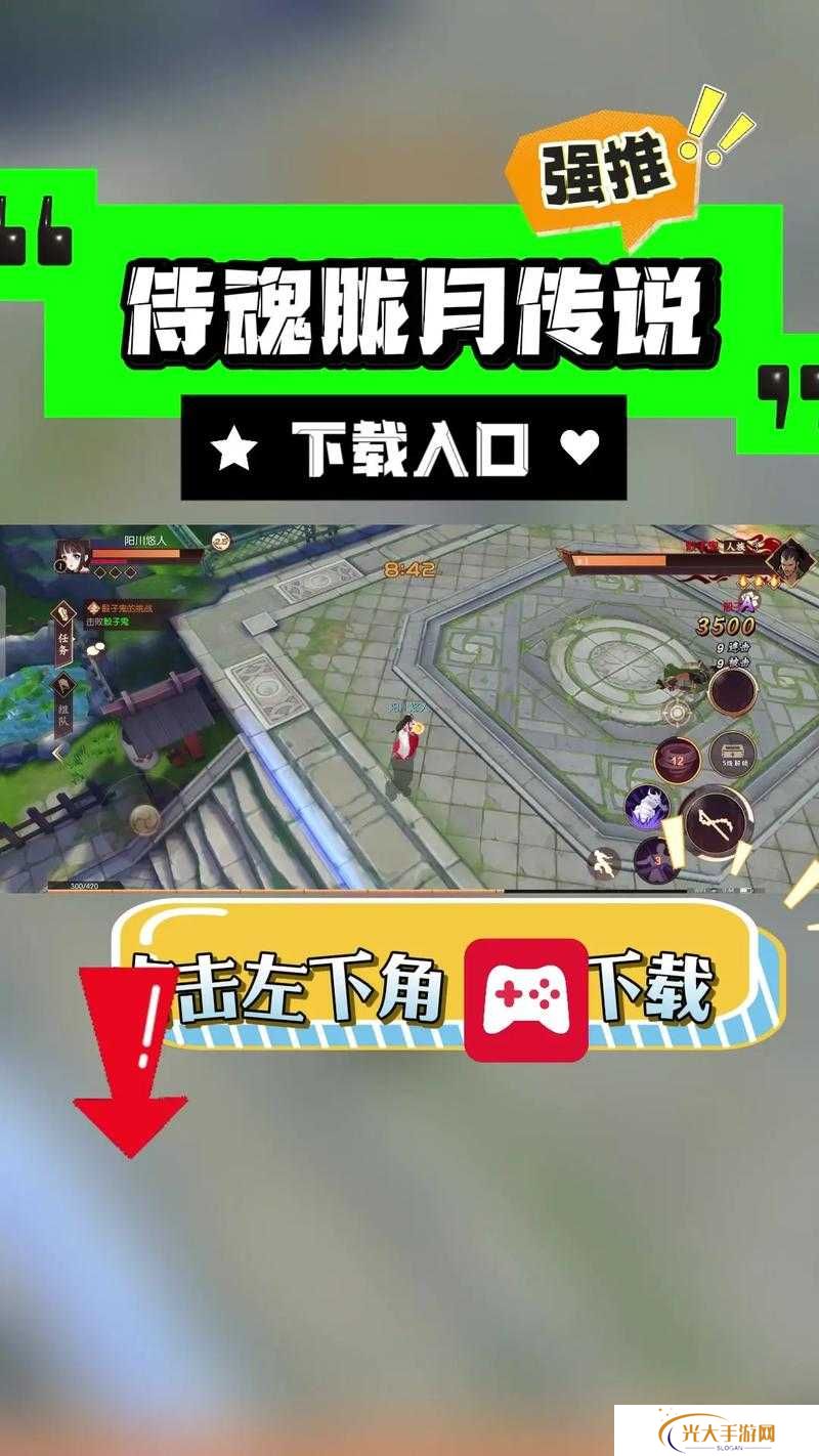 侍魂胧月传说，风元素使副本开荒，如何巧妙应对挑战成疑？