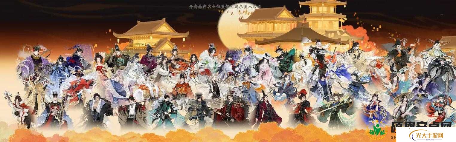 忘川风华录法定天下如何速通？最强阵容搭配推荐揭秘！