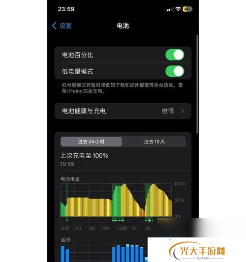 原神战斗音乐怎么减少 怎么调整游戏音效