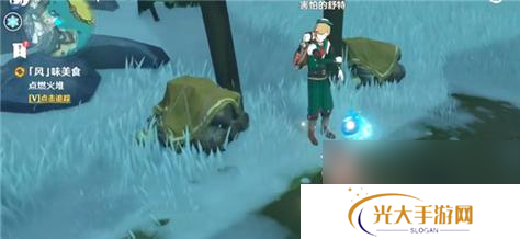原神美食的秘密如何发现？哪里可以查看详细信息？
