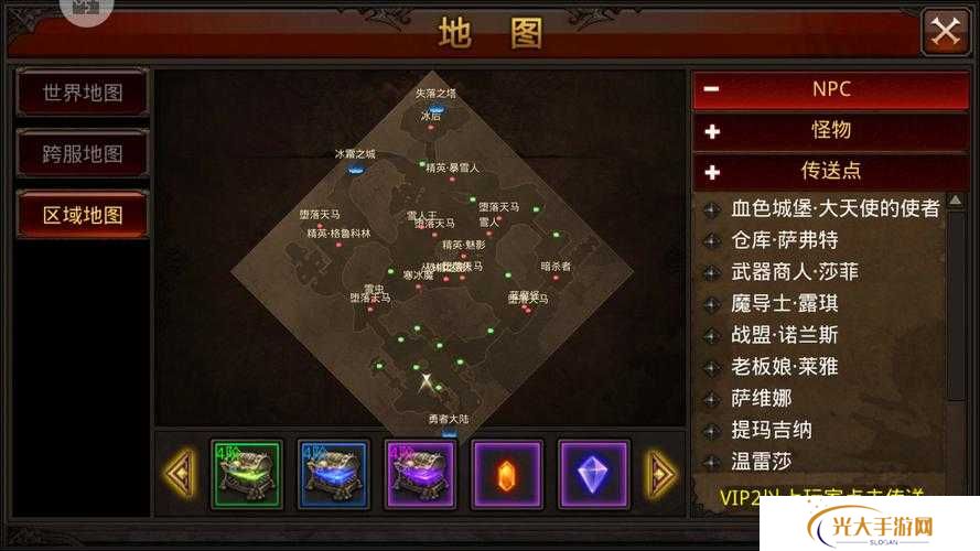 全民奇迹2隐藏任务究竟如何完成？仁慈之心深度攻略大揭秘！
