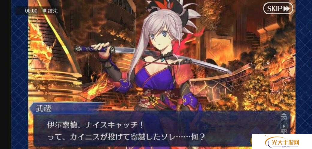 FGO2.52德墨忒尔高难挑战，如何制定详细打法攻略才能顺利通关？