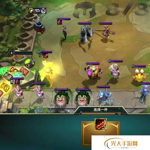 云顶之弈S5赛季光明与黑暗预约在哪？深度攻略抢先看！