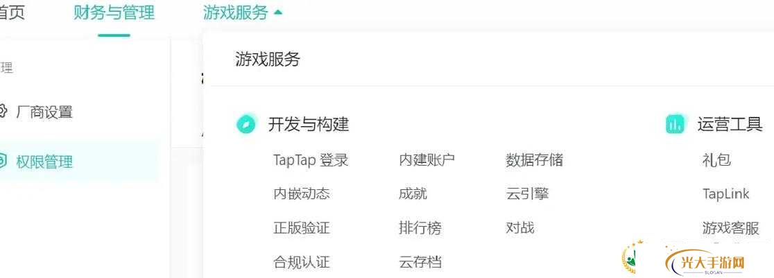 游戏行业人才竞争白热化，Unity是否已成开发者必备技能悬念重重？