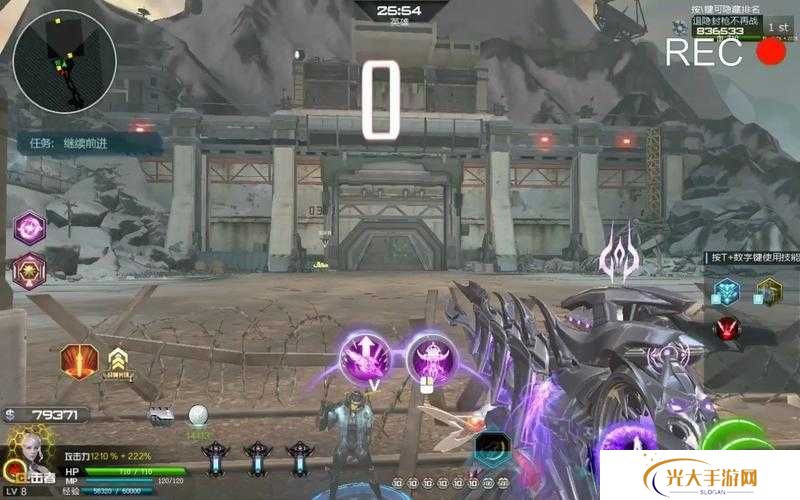 逆战深渊之瞳射速bug卡法分享
