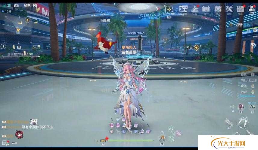 幻塔买激活码会被封号吗，底层逻辑与操作映射深度解析