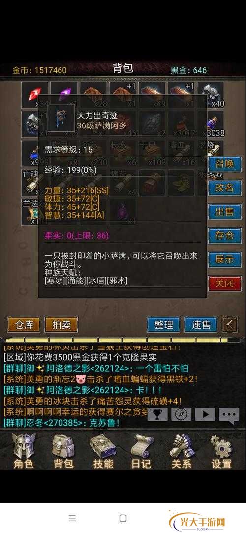 安尼卡暗黑世界无尽轮回五张月卡获取方式攻略